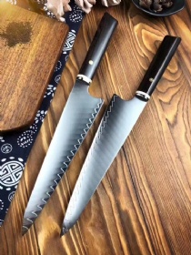 Kitchen Knife